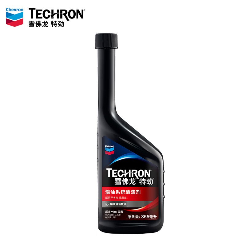 Chevron TCP fuel treasure carbon deposition gasoline additive three-way catalytic maintenance cleaner 355 ml