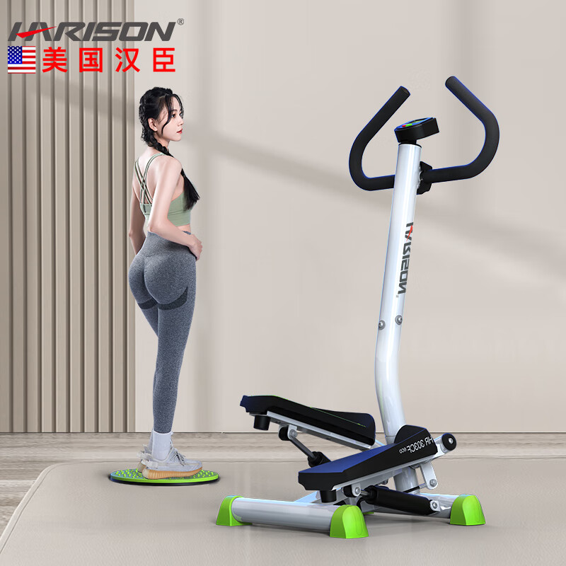 HARISON Hanchen multi-function hydraulic stepper home stair climbing machine handrail belt twisting fitness equipment HR-303CFeco