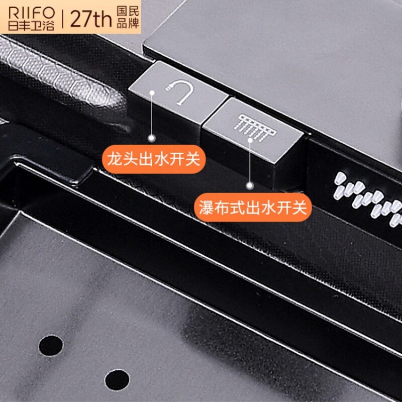 Jinri brand kitchen sink thickened 304 stainless steel sink large single tank household multi-function wash basin JH2-7545B package 75x45