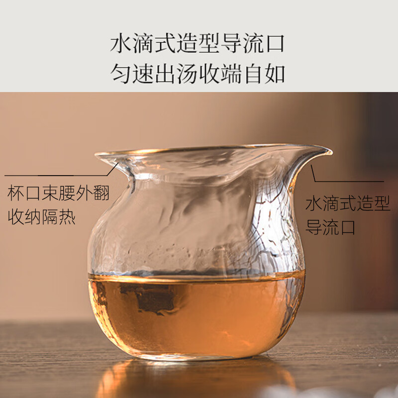 Chomu coffee sharing pot high borosilicate glass hanging ear hand-brewed coffee pot set American coffee utensils heat-resistant fair cup sharing pot 250ml