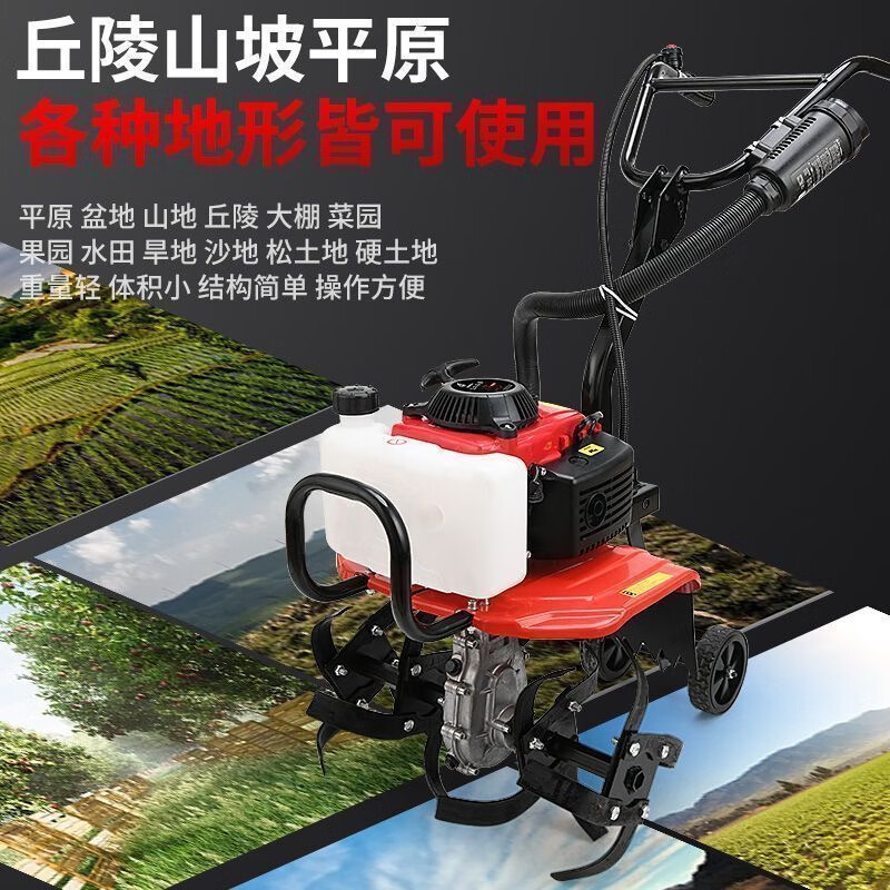 Wuyang Honda high-power four-stroke small micro-tiller multi-functional agricultural plowing trenching plowing soil loosening plow plow four-stroke micro-tiller + soil loosening wheel