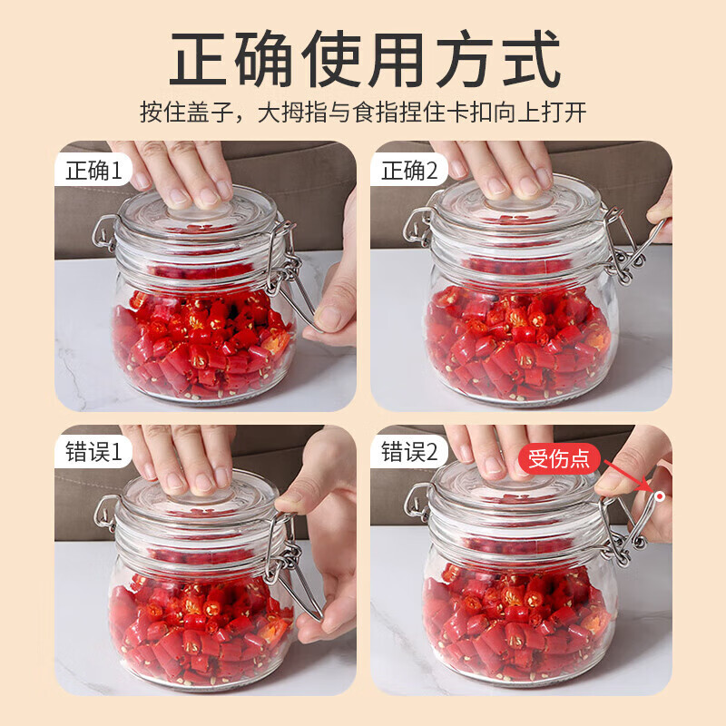 MAXCOOK Glass Sealed Jar Storage Bottle Wine Bottle Glass Bottle Laba Garlic Soak 500ml 2 Pack MCX1015