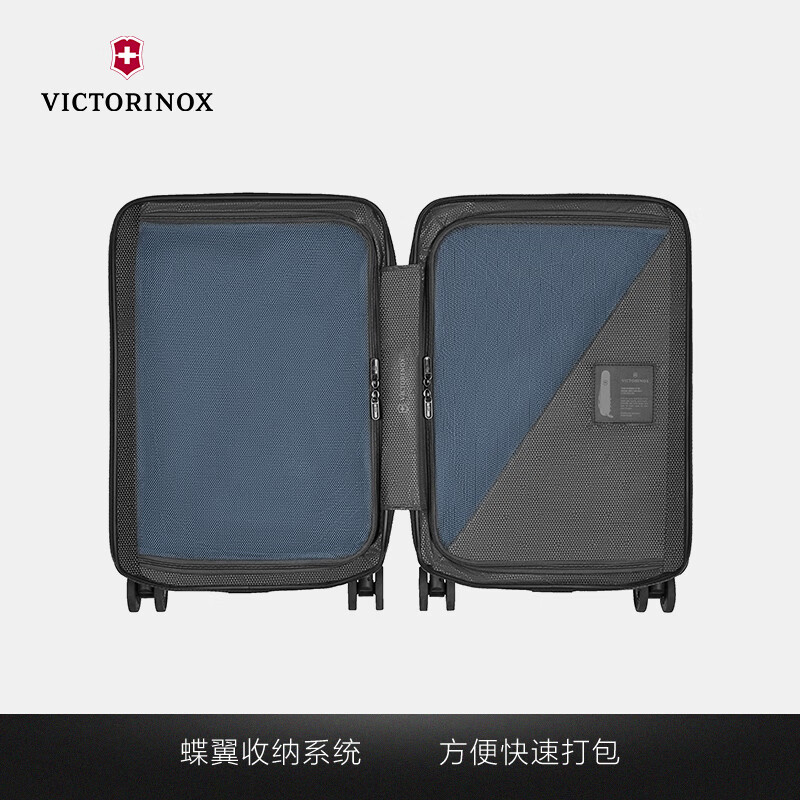 VICTORINOX Swiss Army Knife Light Wing Series 20-Inch Boardable Case Travel Trolley Case Lightweight Password Box 612500 Black