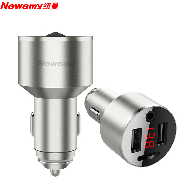 Newman (Newsmy) C2 Bluetooth 5.0 car MP3 player super fast charging car music AUX lossless suitable for Android and Apple