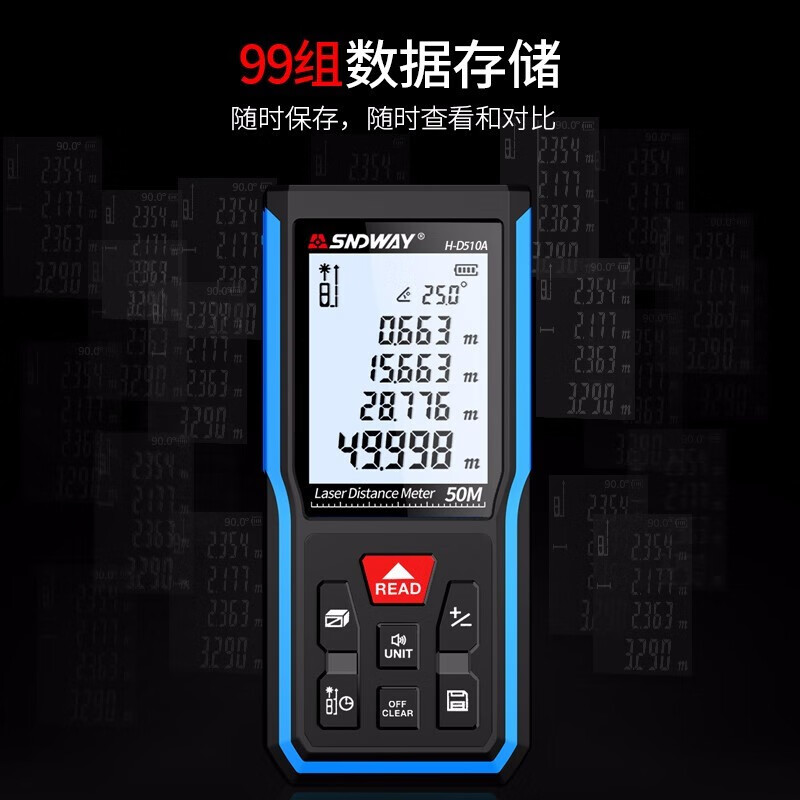 SNDWAY laser rangefinder high-precision infrared distance measuring instrument handheld electronic ruler indoor measuring ruler 100 meters H-D100A voice broadcast lithium battery charging