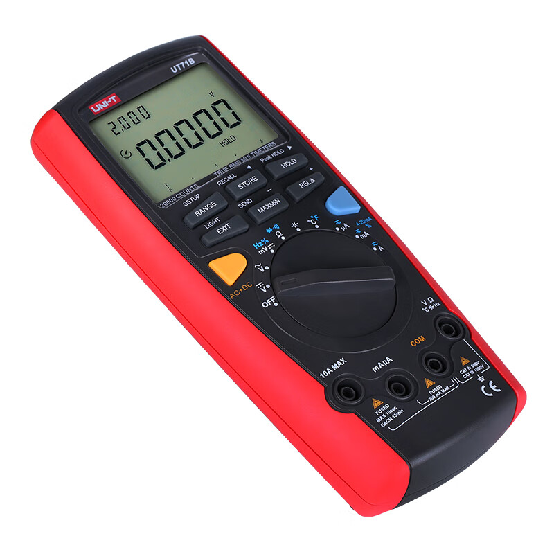 UNI-T UT71B intelligent digital multimeter four and a half digits high accuracy