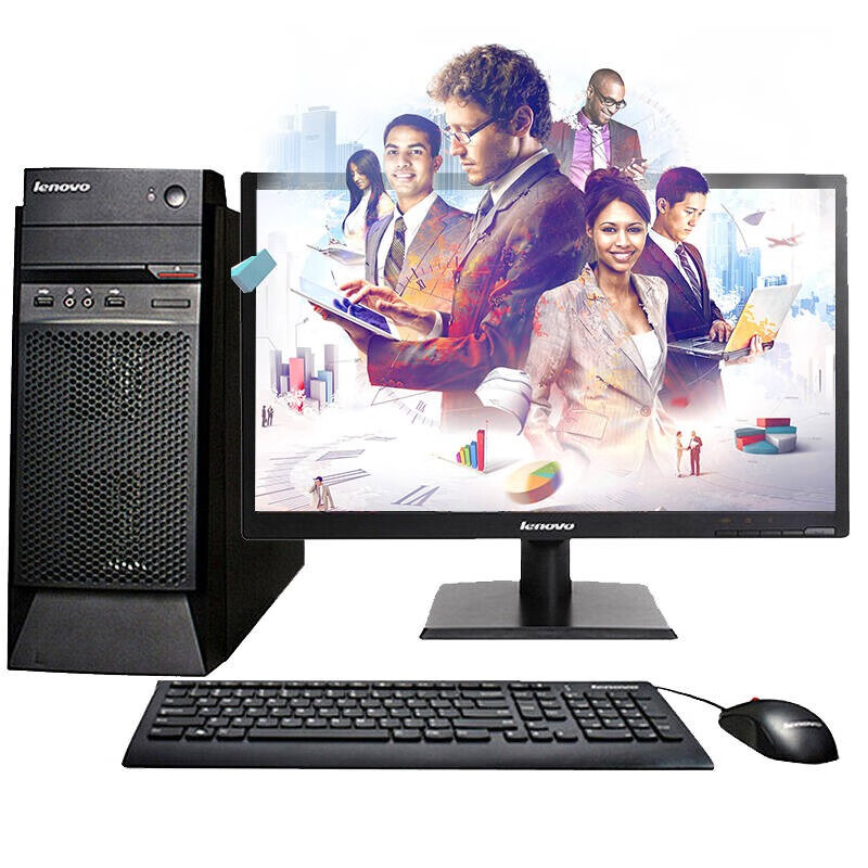 Lenovo second-hand desktop computer i3 i5 i7 business office home game entertainment host monitor complete desktop computer office computer package six I3 third generation 8G 240G office audio and video host + 19-inch monitor 9 new 90% new
