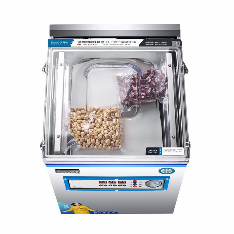 Ouxin fully automatic vacuum sealing machine food vacuum machine packaging machine commercial large dry and wet dual-use plastic sealed rice brick OX-420 pure copper industrial pump with date stamp