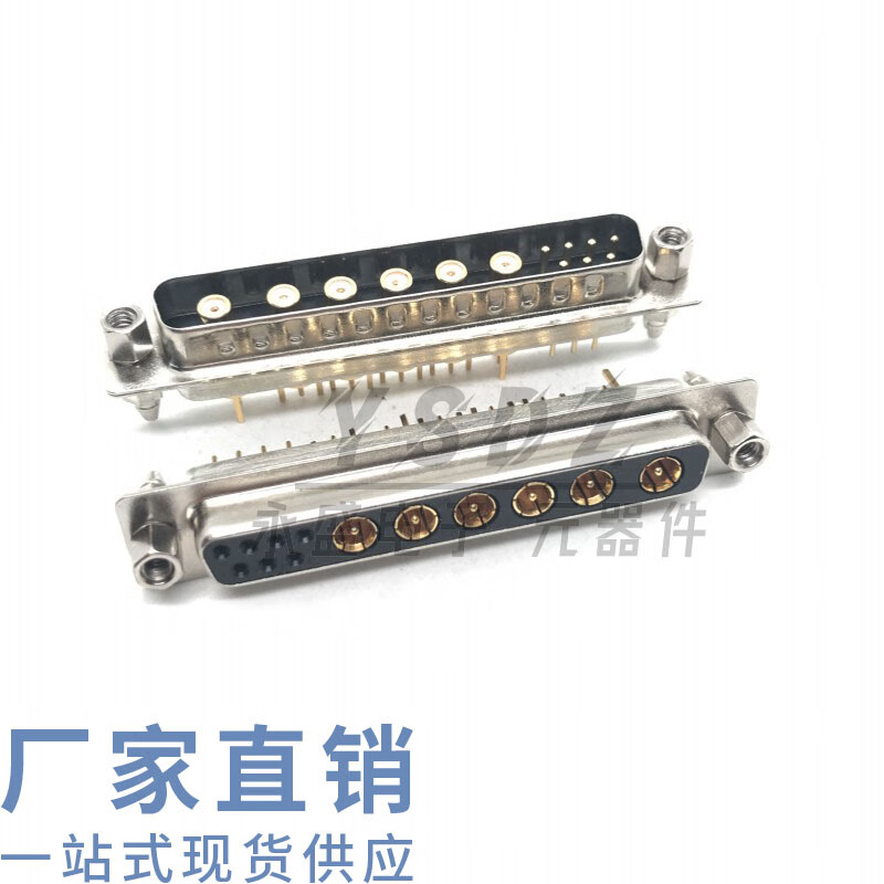 Hybrid high current DSUB13W6 RF direct plug-in board riveted DB6+7 core male female coaxial connector 13W6 female 50 ohm