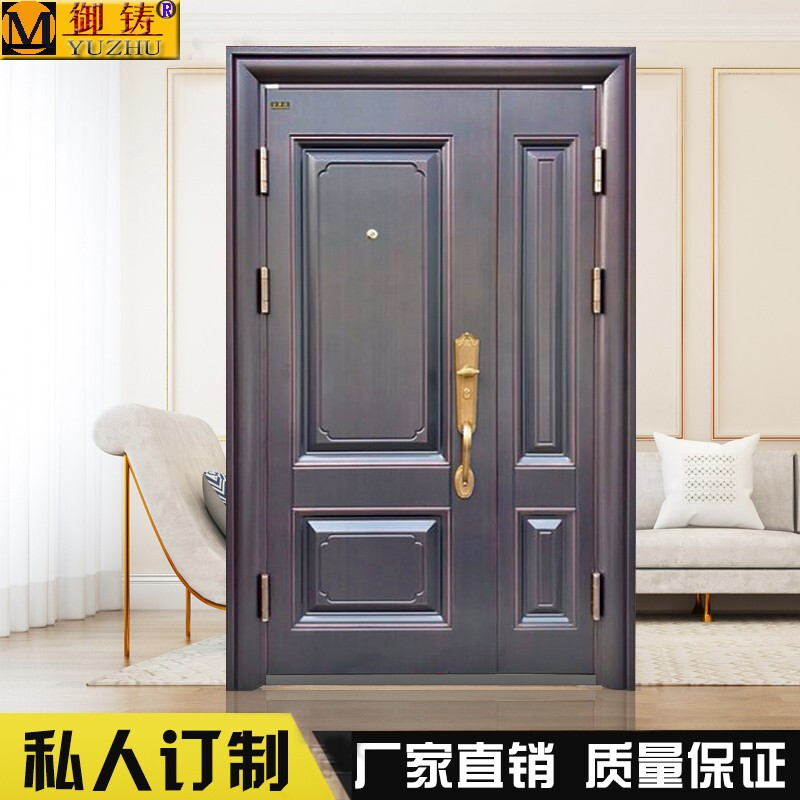Yuzhu Imitation Bronze Entry Gate, Mother-and-Female Door, Fingerprint Password Lock, Entry Door, Smart Home Living Room Door, Anti-theft Class A Door, Chinese Style Door, Pastoral Modern Single Door, Factory Direct Sales Door, Customized Special Shot