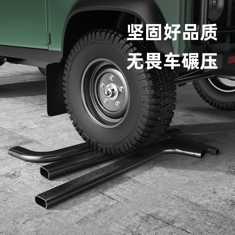 Yichijian horizontal bar home pull-up device indoor multi-functional single and parallel bars fitness equipment sporting goods obsidian black double outer eight bases