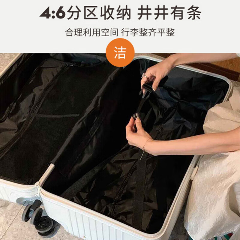 Kangaroo (KANGAROO) large-capacity suitcase, good-looking trolley case for women, large-size password box for men, lightweight universal wheel suitcase, suitcase, glacier blue, frosted and scratch-resistant - thickened plate, 28 inches, suitable for college students studying abroad