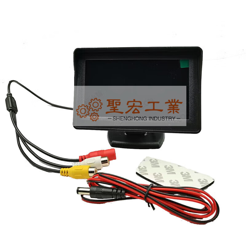 High-definition 4.3-inch vehicle-mounted display 12V24V universal truck two-way AV reversing image desktop display 4.3-inch display bare metal