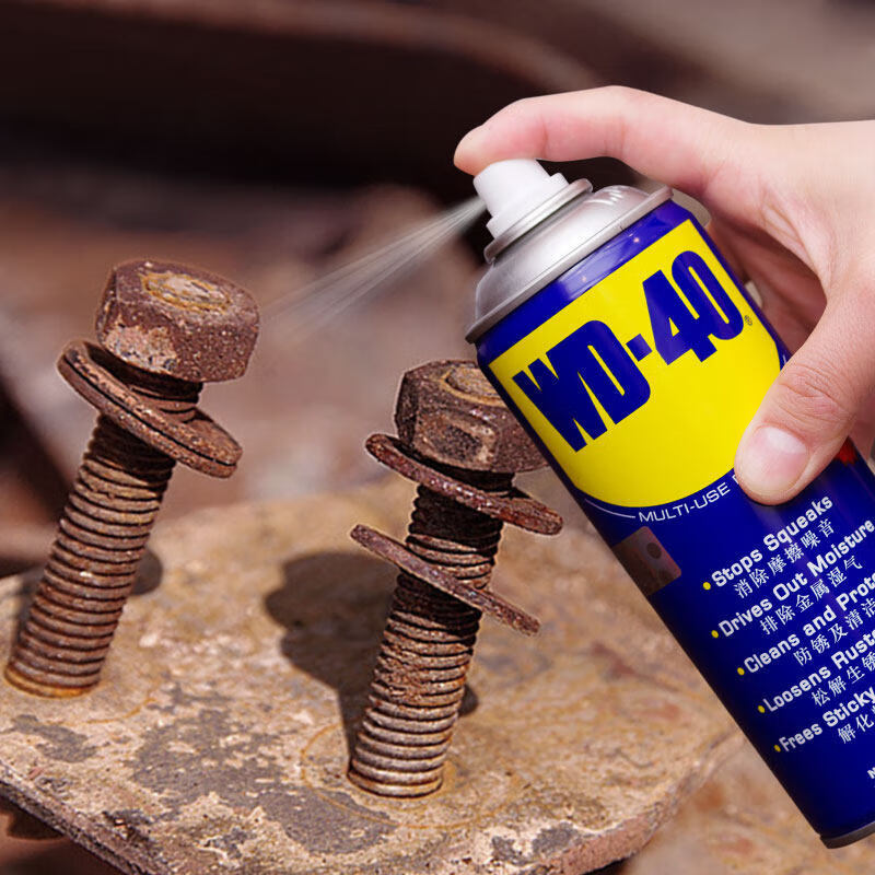 WD-40 rust removal, lubrication, dehumidification and anti-rust agent, screw loosening agent, wd40 anti-rust oil, electrical appliance cleaning and oil stain remover, lubricating oil maintenance WD-40 rust remover 40ml (single bottle)