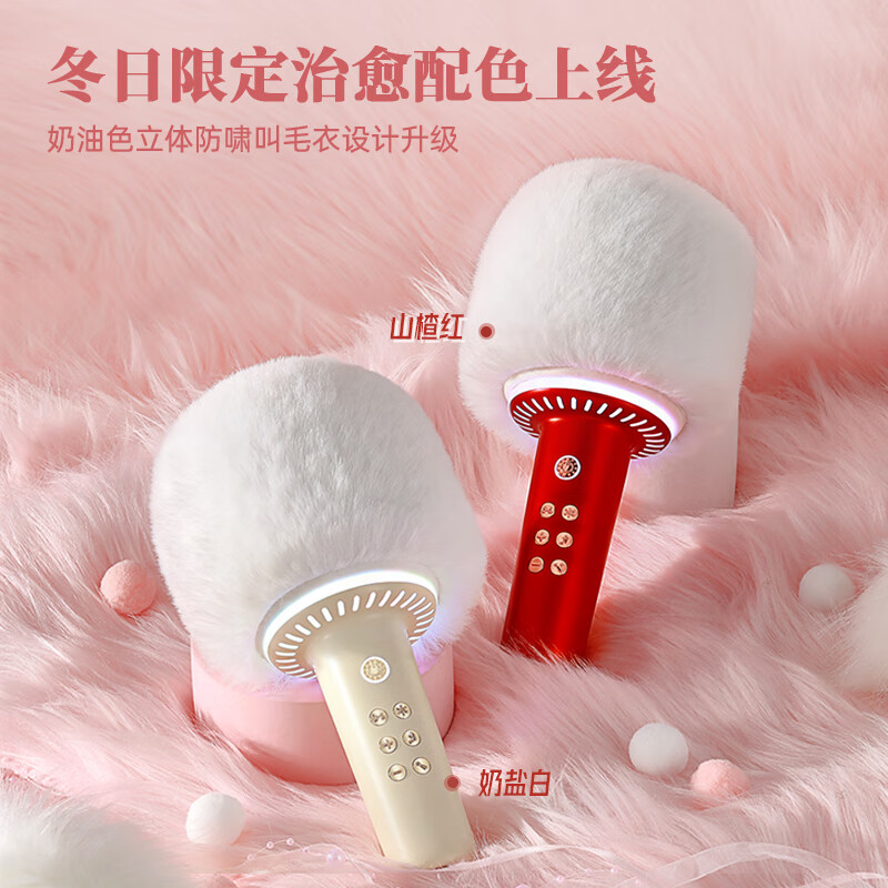 Elvis Presley Radio Elvis Presley Inspiration