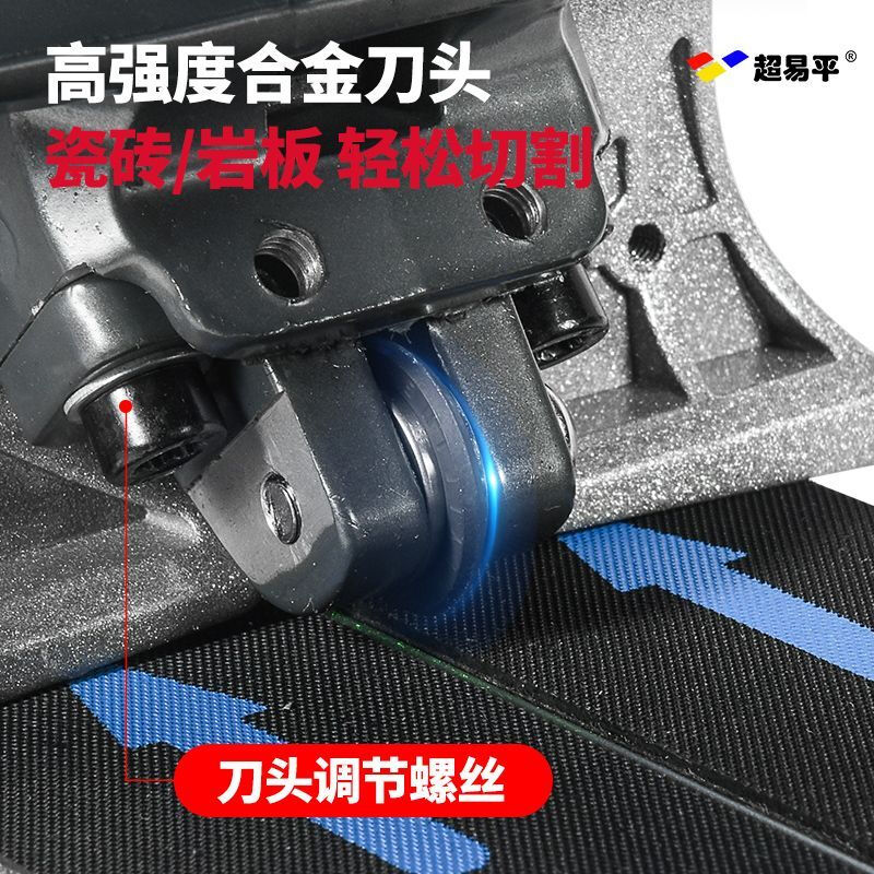 Super Yiping high-precision tile push knife manual floor tile cutting machine infrared laser positioning rock slab cutting artifact BM-160T maximum cutting 1.6 meters + 3 blades