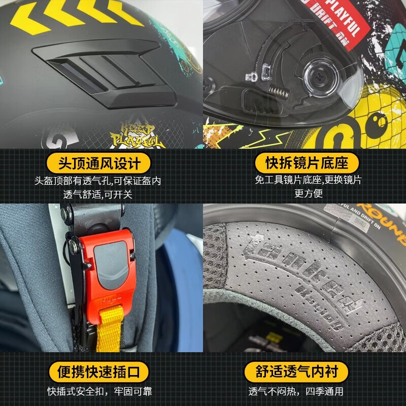 Tanked Racing T536 motorcycle helmet large half helmet 3C men's and women's all-season electric vehicle helmet Rhythm XXL