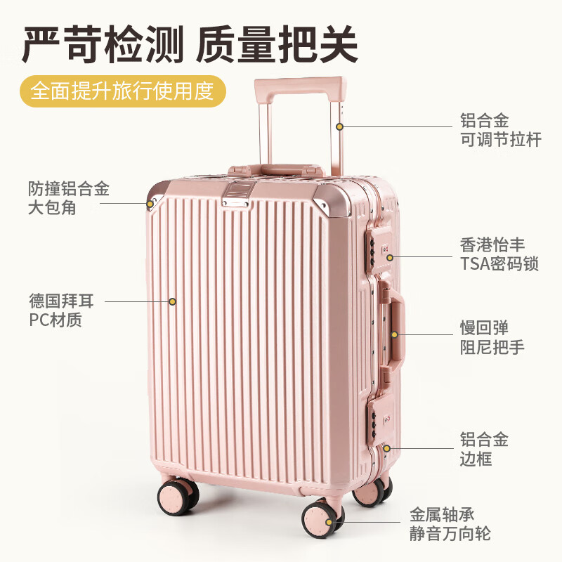 OTA aluminum frame trolley suitcase, sturdy and durable boarding case, good-looking girl's lightweight suitcase, small password suitcase, cherry blossom pink, aluminum frame, scratch-resistant 20-inch boarding case