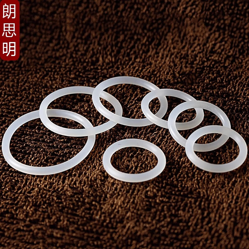 Langsiming high temperature resistant silicone O-ring collection, leak-proof rubber ring, waterproof sealing ring, food grade O-shaped rubber gasket seal 26*1.5 (25 pcs)