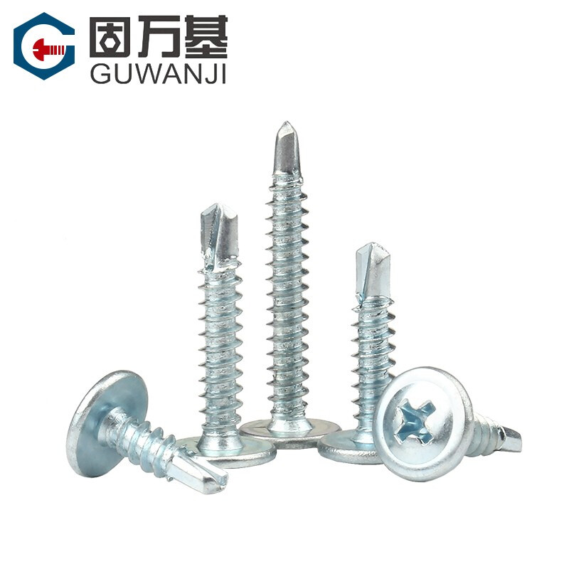 Guwanji Cross round head self-drilling self-tapping screws with pads blue and white zinc pan head with pads Washer drill tail dovetail screws M4.2x13 1 catties (about 325 pieces) blue and white zinc
