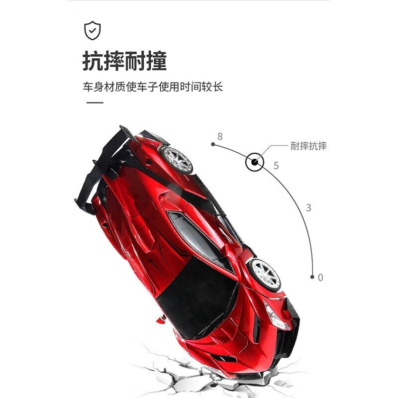 Live Stone Remote Control Car Transformation Robot King Kong Remote Control Car Children's Toy Boy 3-6 Years Old 5 Birthday Gift 12 Years Old Upgraded 38cm Four Control (Dual Control + Voice + Watch) Police Car Racing Large Transformation Electric Car 8 Years Old 7 Years Old New Year Gift Children's Day