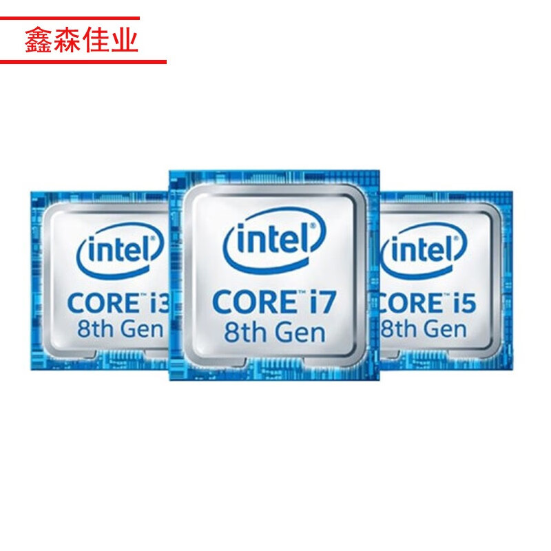 Second-hand 90% new Intel Core i3 i5 i7 CPU desktop processor Core i7-3770 3.4GHz 1155-pin