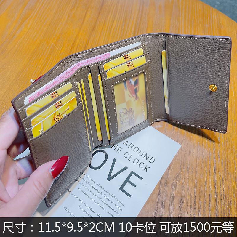 Kuqi Kangaroo Small Wallet Girls' Style 2025 New Internet Celebrity Card Holder Women's Niche Design High-Looking Folding Short Wallet Pink Can Hold Driving License Gift Box