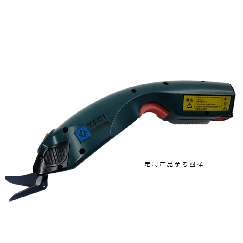 Henry Lejiang YJ-C1 electric scissors handheld rechargeable cloth cutting and clothing cutting knife fabric trimming leather electric scissors YJ-C1 (two batteries and two blades)