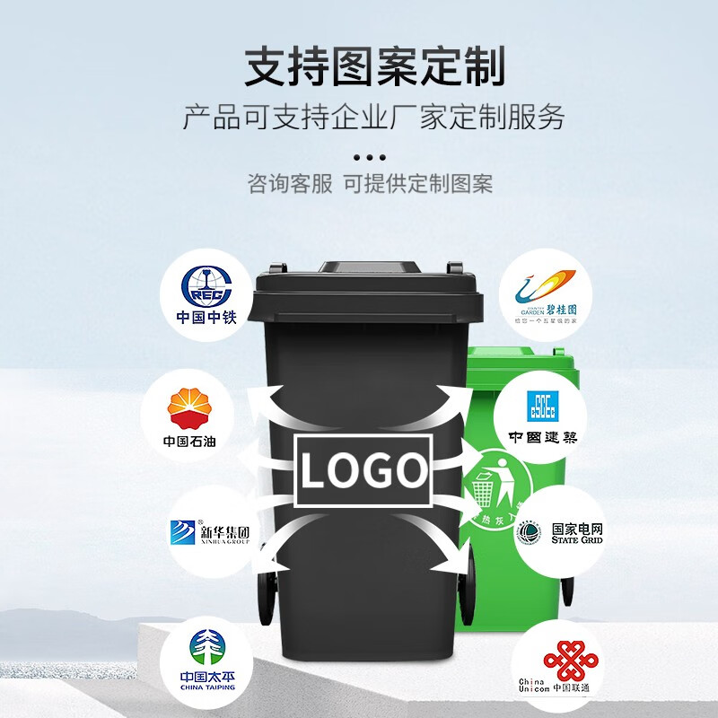 Ouyi ORYT 240L outdoor large trash can large with cover non-pedal trailer outdoor sanitation hotel kitchen waste classification thickened large capacity plastic outdoor property blue thickened version