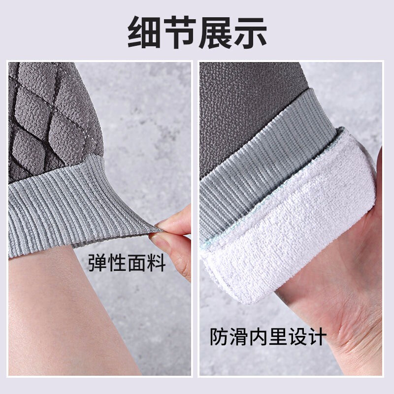 Baiyu bath towel men's special bath towel pull back strip bath ball bath towel thick yarn double-sided thickened three-piece set three-piece set bath towel + back strip + bath ball