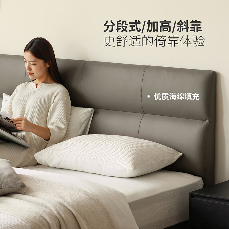 Genji Wood Language Bamboo Leather Bed Simple Bedroom High Headboard Light Luxurious Soft Covered Bed Ivory White Contact Surface 1.8*2.0m