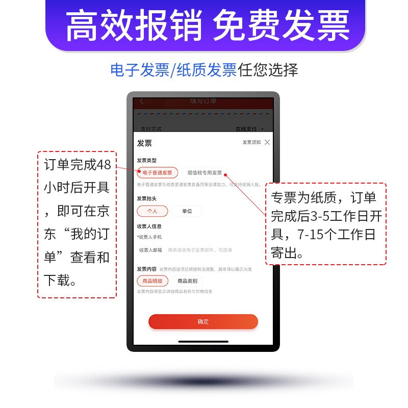 Yizhixuan Medical Waste Bags Flat Mouth 100*120cm*50 Extra Large Thickened 1.8 Silk Yellow Medical Waste Bags for Clinics and Hospitals