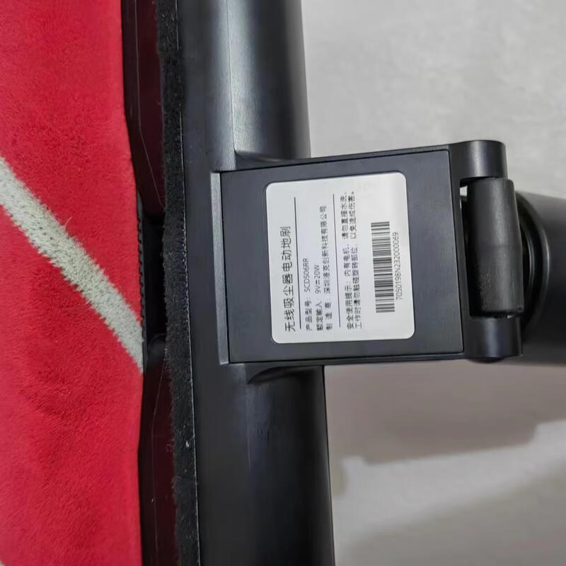 Original Stone wireless vacuum cleaner accessories H6/H7 soft velvet suction head floor carpet brush electric brush head filter element dust collection bag Stone H6 bracket