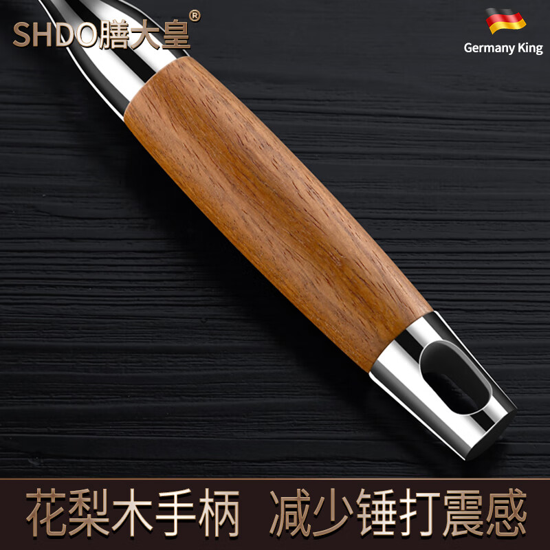 Shandahuang (SHDO) German 304 stainless steel meat hammer, solid steak hammer, meat needle tenderizer, beef hammer, meat hammer, tendon breaking hammer, 304 German style all-steel meat hammer
