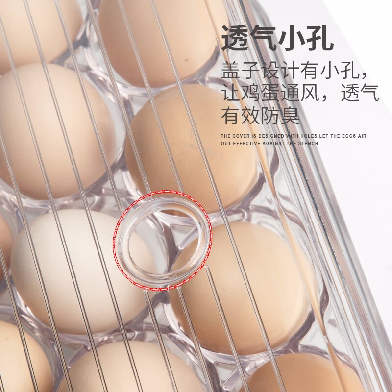 Home KATEI STORY Japanese food-grade egg storage box for refrigerator with lid egg box kitchen egg tray egg rack food special box 16-grid egg box