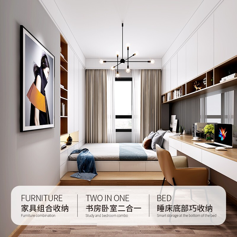 Marge whole-house custom-made tatami bed, integrated multi-functional simple study room, custom-made bed and cabinet, prepayment