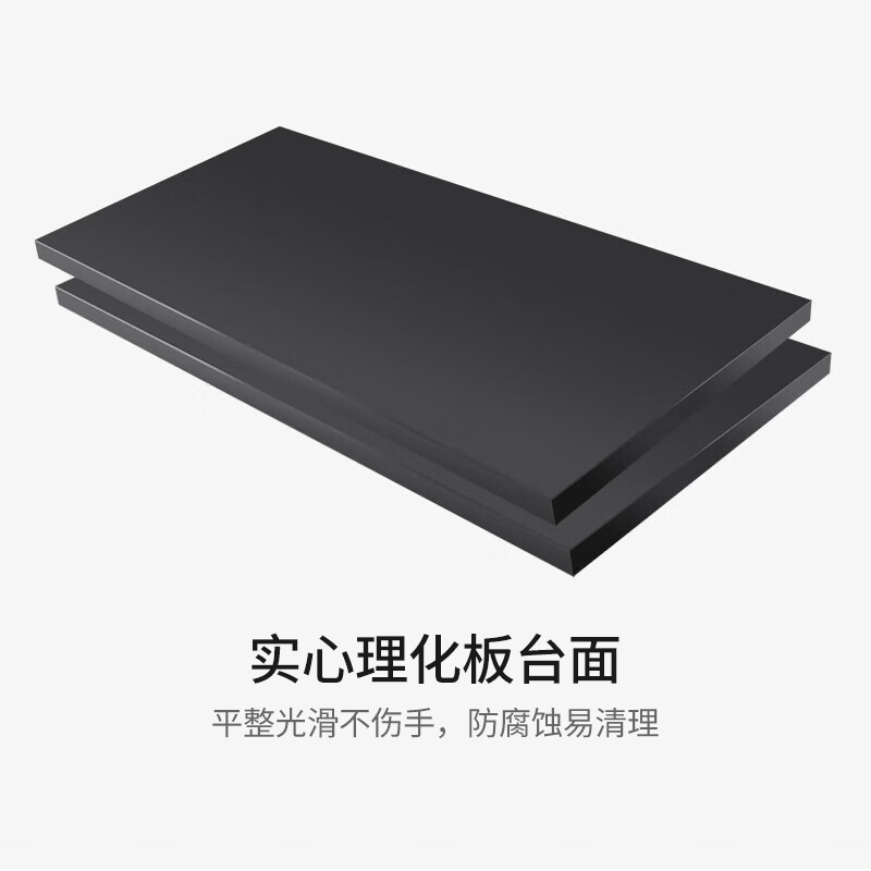 Corini all-steel experimental bench laboratory workbench 4000*750*800mm physical and chemical plate high temperature resistant acid and alkali testing operating table experimental table can be customized can be customized