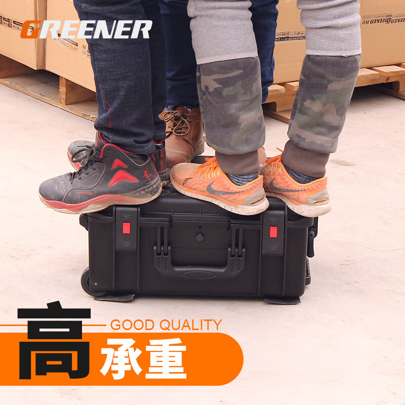 GREENER equipment safety box protective box precision photographic instrument camera storage tool box waterproof and shockproof multi-functional portable J-21 buckle upgrade 575*421*287mm with cotton