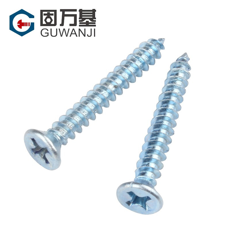 Guwanji blue zinc hardened cross countersunk head self-tapping screws cross flat head self-tapping screws KA micro electronic computer small screws M3x20 200 pieces