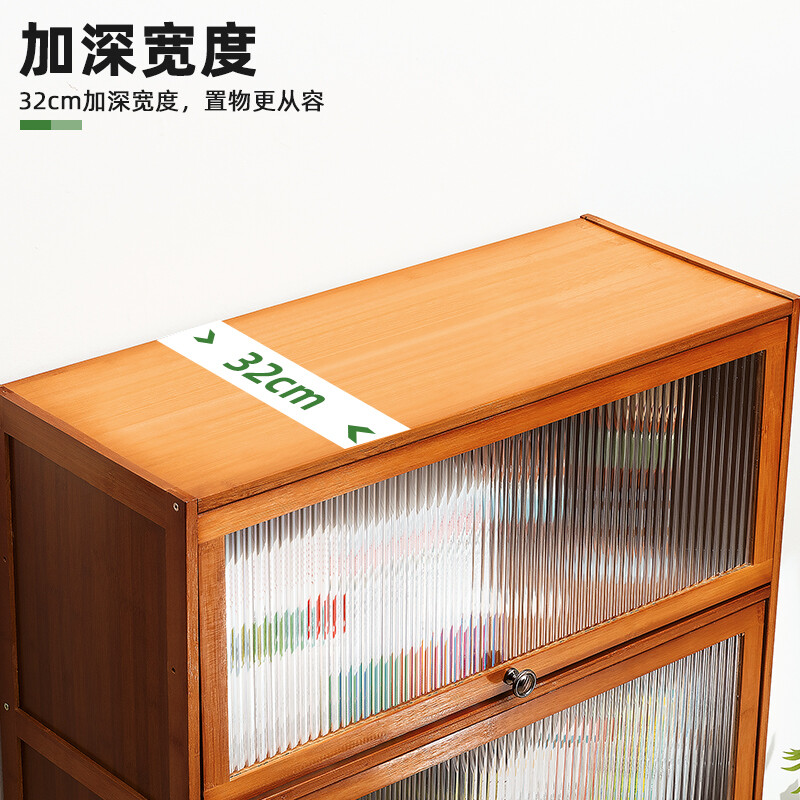 Trojan simple floor-standing bookshelf living room storage rack simple study storage cabinet bookcase reading rack integrated against the wall Changhong flip door five layers 80 long