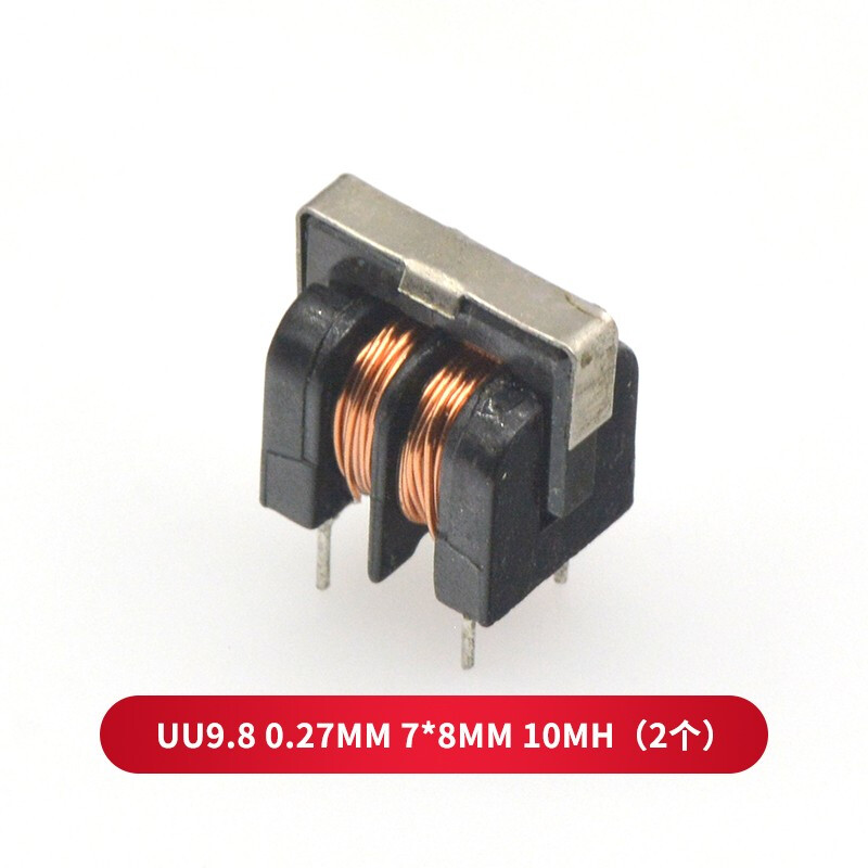 TaoTimeClub common mode inductor filter UU 9.8 10.5 10MH 5MH 20MH 30MH UU9.8 0.27MM 10MH 2 pcs