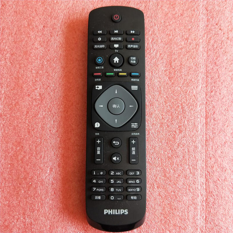 Original Philips TV remote control 50 60 55PUF6701 65PUF6721/T3