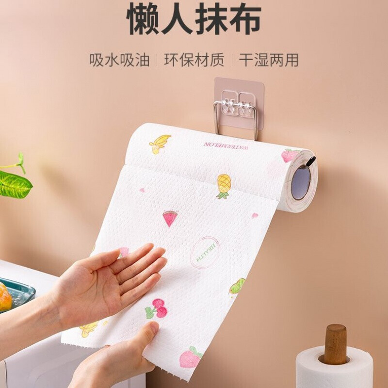 Luzhique kitchen paper lazy rag household disposable disposable rag kitchen paper towel wet and dry kitchen non-stick oil 4 rolls 200 pieces upgraded model washable and reusable with hanger