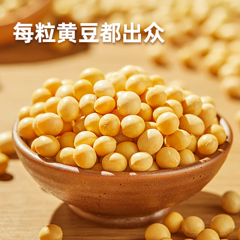 Haitian seafood light soy sauce 500ml first-class soy sauce classic series fresh seafood stir-fry