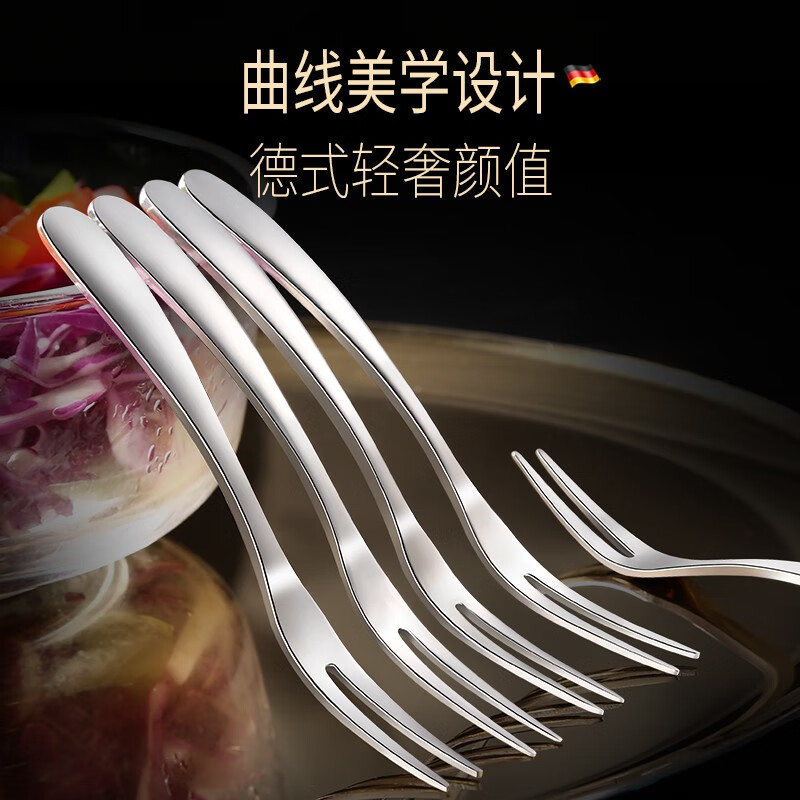 Sansi Steel Fruit Fork 304 Stainless Steel Food Grade Fork Children's Fork 3-6 Years Old Dinner Fork Small Fork Cutlery 1 Pack Thickened 304