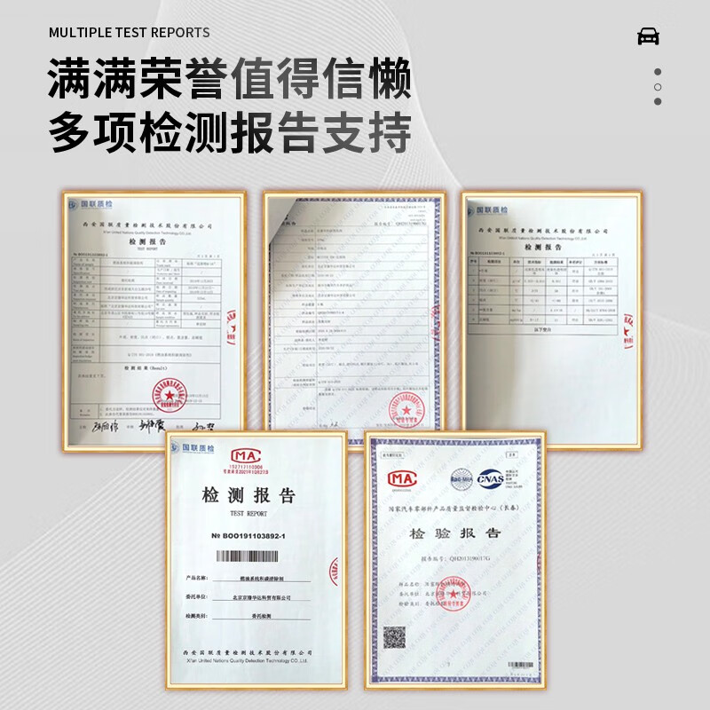 MEISTER TOP fuel treasure removes carbon deposition cleaning agent fuel cleaning imported PEA gasoline additive 350ml M-16 carbon deposition killer-1 bottle