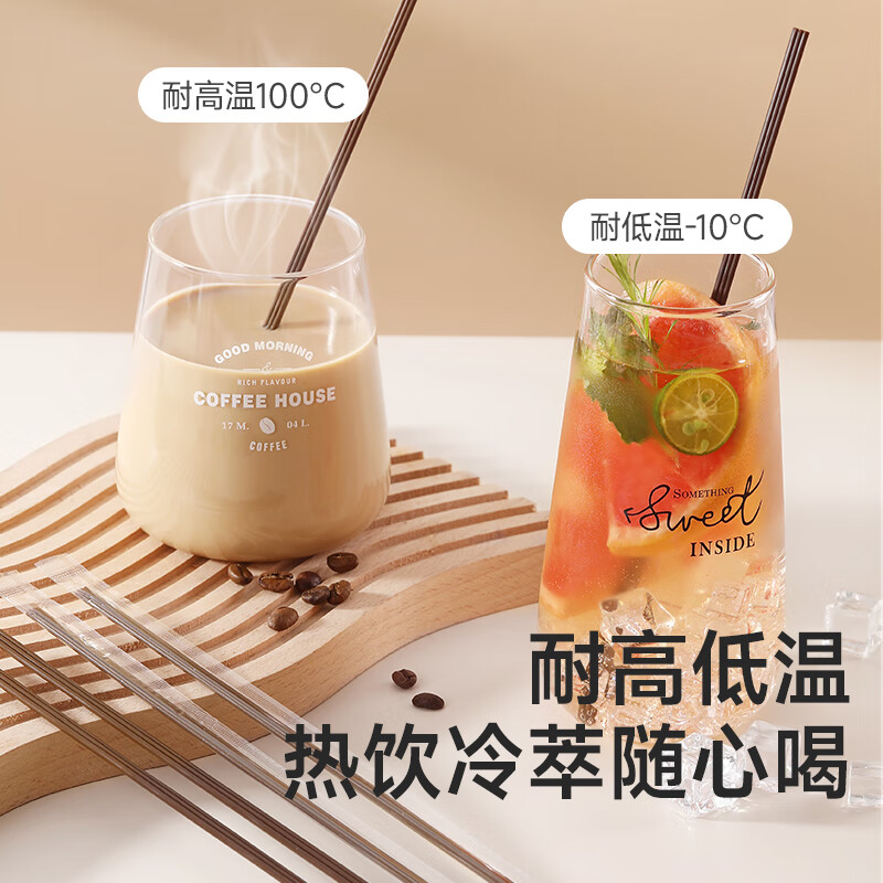Meliya disposable straw coffee stir stick 150 pieces individually packaged food-grade milk tea three-grade straws