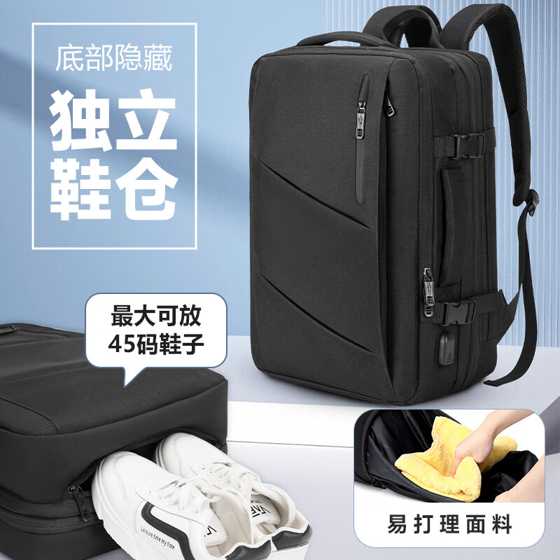 VICTORIATOURIST Backpack Men's Travel Backpack Large Capacity Laptop School Bag 17.3-inch Business Travel Business Computer Bag Expandable