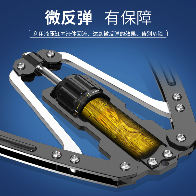 PROIRON Arm Strengthener 10~200kg Adjustable Hydraulic Arm Strength Bar Men's Grip Bar Chest Muscle Training Equipment