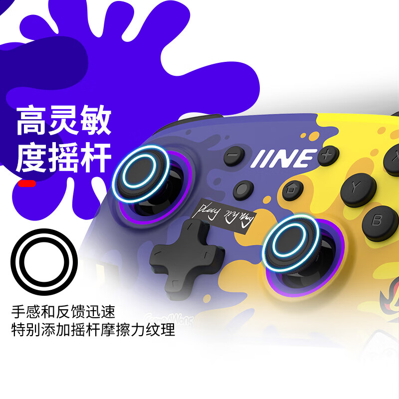 Good value (IINE) suitable for Switch/Switch2 controller Wireless Bluetooth wake-up Pro controller PC computer Steam NFC function Splatoon Zelda NS accessories